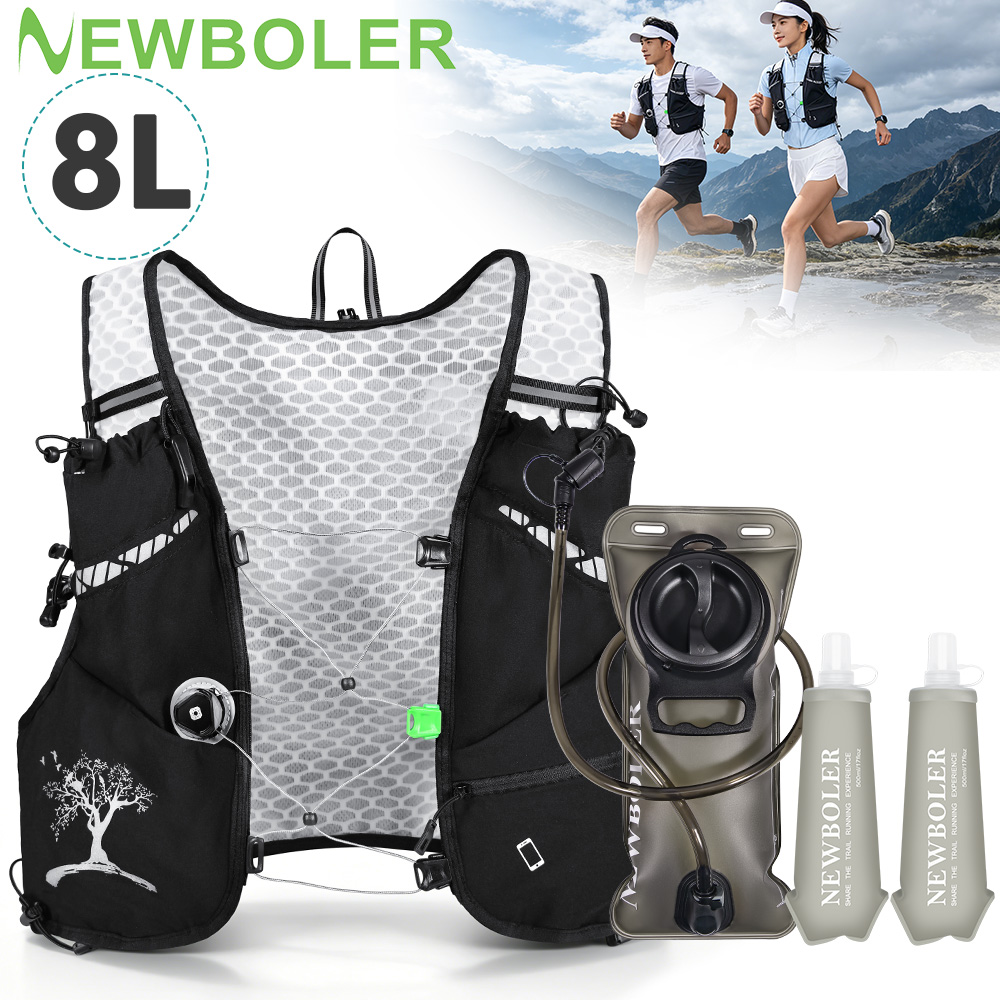 2026 New 8L Outdoor Trail Runn - đánh giá và giá Running Hydration Vest