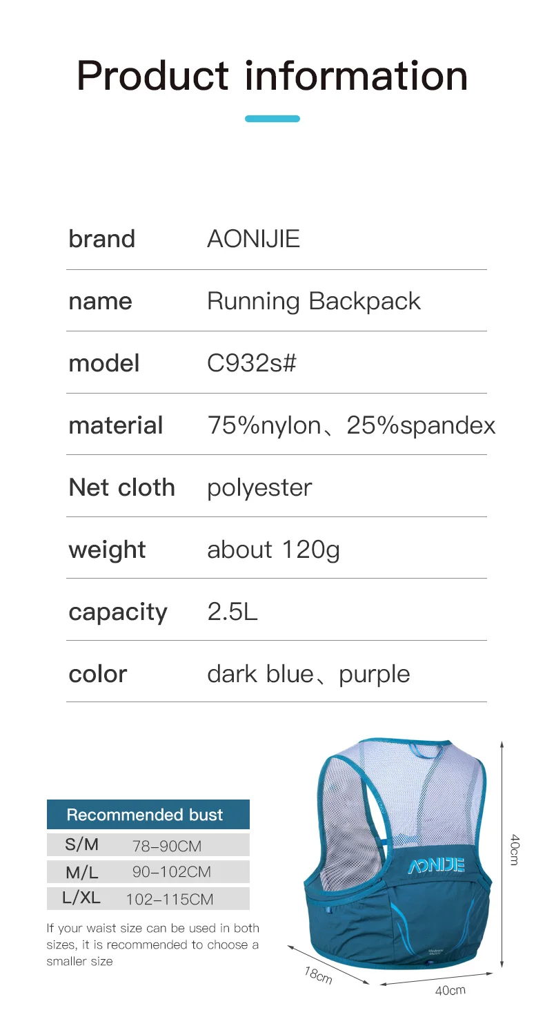 AONIJIE C932S 2.5L Portable Hy - đánh giá và giá Running Hydration Vest